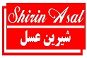 نصب دوربین مداربسته هایک ویژن در فروشگاه های شیرین